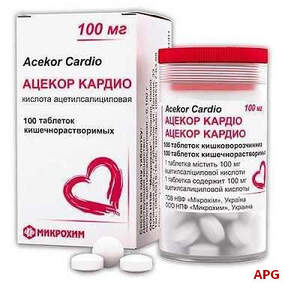 Ацекор кардио 100 мг №100 табл.