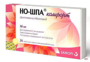 НО-ШПА КОМФОРТ 40 мг №24 табл. (Sanofi-Aventis/040371)