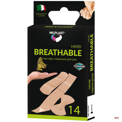 ПЛАСТ. MILPLAST BREATHABLE HAND д/рук №14 стер.