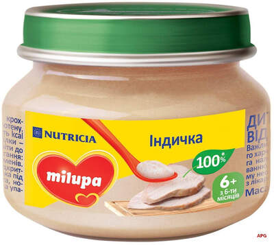 ПЮРЕ MILUPA Індичка 6+ міс. 80 г