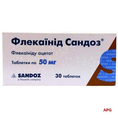 ФЛЕКАЇНІД САНДОЗ 50 мг №30 табл.