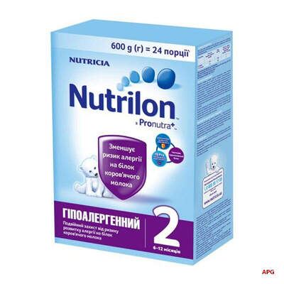 СУМІШ МОЛОЧН. NUTRILON 1 Гіпоалергенний 600 г