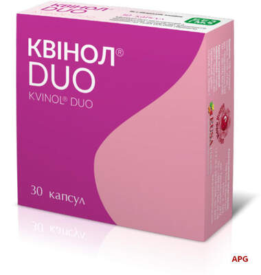 КВИНОЛ DUO №30 капс.