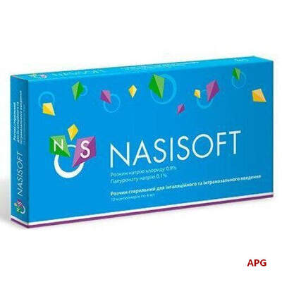 NASISOFT 4 мл №10 р-н контейн.