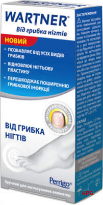 ВАРТНЕР Nailexpert від грибка нігтів 7 мл гель туба