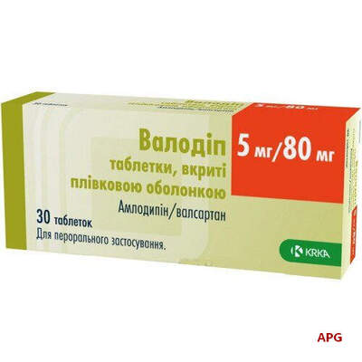 ВАЛОДИП 5 мг/80 мг №30 табл. п/о