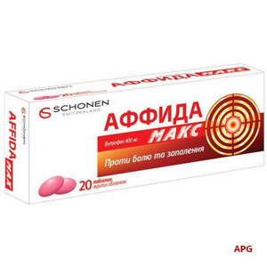 АФФИДА МАКС 400 мг №20 табл. п/о