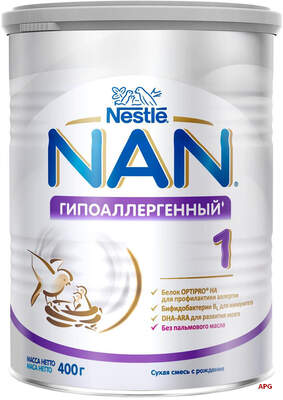 СМЕСЬ МОЛОЧН. NAN H.A. 1 ГИПОАЛЛЕРГ. Premium с 0 мес. 400 г