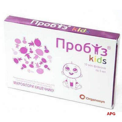 ПРОБИЗ KIDS 5 мл №10 сусп. фл.