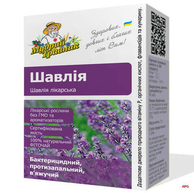 Ф/Ч МУДРЫЙ ТРАВНИК Шалфей 40 г