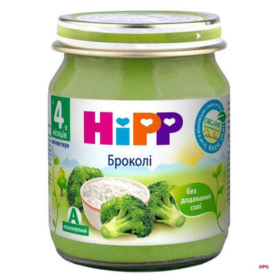 ПЮРЕ HIPP Броколі 4+ міс. 125 г