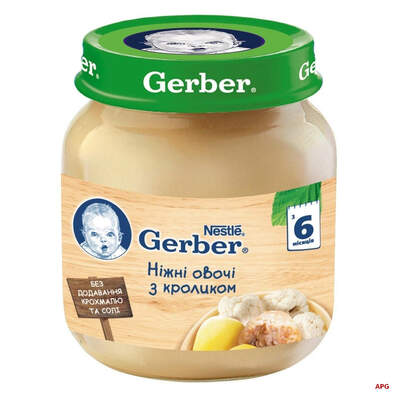 ПЮРЕ GERBER НІЖНІ ОВОЧИ З КРОЛИКОМ з 6 міс. 130 г