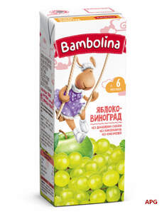 СОК BAMBOLINA яблочно-виноградный 0,2 л
