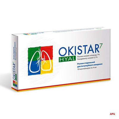 OKISTAR HYAL 7% 4 мл №10 р-н стер. інтраназ. і інг. небули Соц. проект