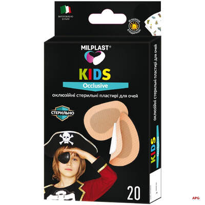 ПЛАСТ. MILPLAST KIDS occlusive д/очей 5 х 6 см №20