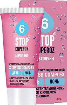 КРЕМ STOP CUPEROZ АКВАПОРИНИ мультифункц. день/ніч 50 мл