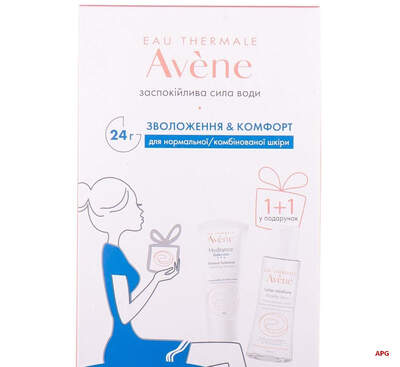 КРЕМ AVENE КЛИНАНС ГИДРА ОЧИЩ. д/очищ. пробл. кожи 200 мл