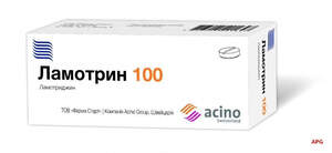 ЛАМОТРИН 100 100 мг №60 табл.