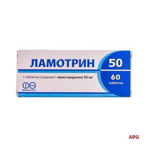 ЛАМОТРИН 50 50 мг №60 табл.