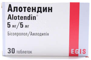 АЛОТЕНДІН 5 мг/5 мг №30 табл.