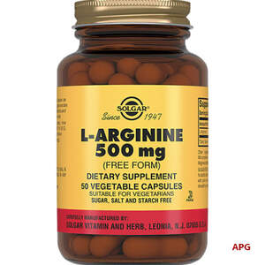 L-АРГІНІН 675 мг №50 капс.