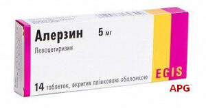 АЛЕРЗИН 5 мг №14 табл. в/о