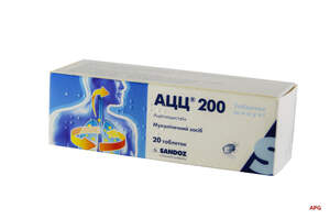 АЦЦ 200 200 мг N20 табл. шип.
