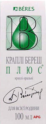 БЕРЕШ ПЛЮС КАПЛИ 100 мл кап. д/перорал. прим. фл.
