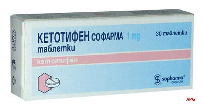 КЕТОТИФЕН СОФАРМА 1 мг N30 табл.