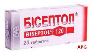 БИСЕПТОЛ 120 мг N20 табл.