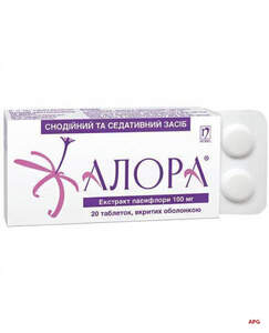 АЛОРА 100 мг №20 табл. в/о