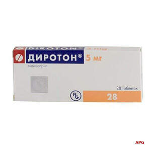 ДИРОТОН 5 мг N28 табл.