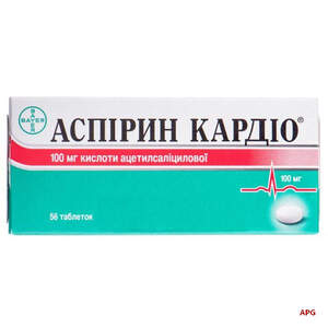 АСПІРИН КАРДІО 100 мг №56 табл. в/о