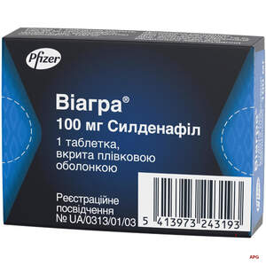 ВІАГРА 100 мг №1 табл. в/о