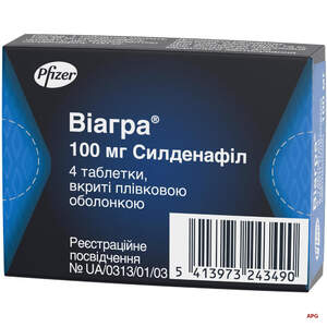 ВІАГРА 100 мг №4 табл. в/о