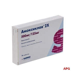 АМОКСИКЛАВ 2X 625 мг N14 табл. п/о