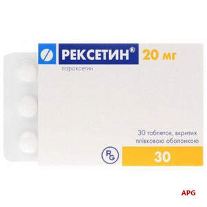 РЕКСЕТИН 20 мг N30 табл. п/о