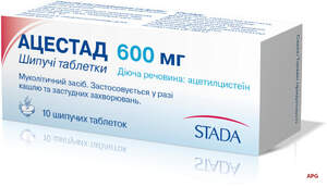 АЦЕСТАД 600 мг №10 табл.