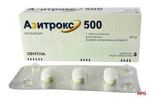 АЗИТРОКС 500 мг N3 табл. п/о