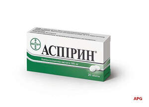 АСПИРИН 500 мг N20 табл.
