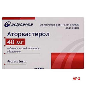 АТОРВАСТЕРОЛ 40 мг №30 табл. в/о