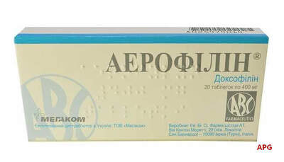 АЭРОФИЛЛИН 400 мг N20 табл.