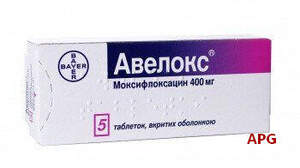 АВЕЛОКС 400 мг №5 табл. в/о