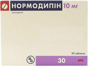 НОРМОДИПИН 10 мг N30 табл.