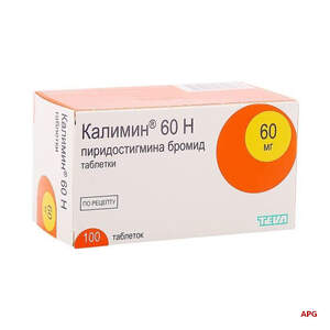 КАЛІМІН 60 H 60 мг №100 табл.
