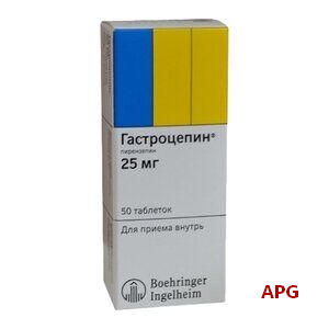 ГАСТРОЦЕПИН 25 мг N20 табл.