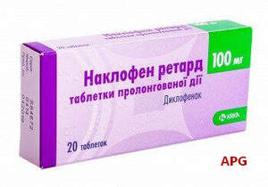 НАКЛОФЕН РЕТАРД 100 мг N20 табл.