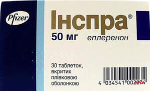 ИНСПРА 50 мг N30 табл. п/о