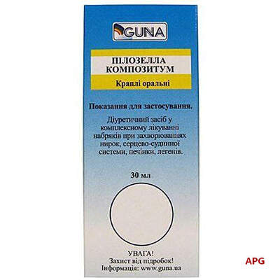 ПІЛОЗЕЛЛА КОМПОЗИТУМ 30 мл краплі фл.