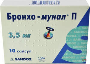 БРОНХО-МУНАЛ П 3,5 мг №10 капс.